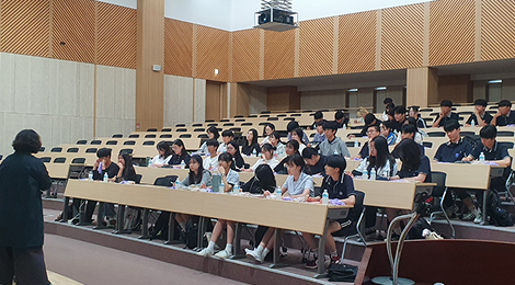 찾아가는 고교 입학설명회