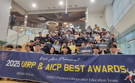 인공지능 챌린저 프로그램