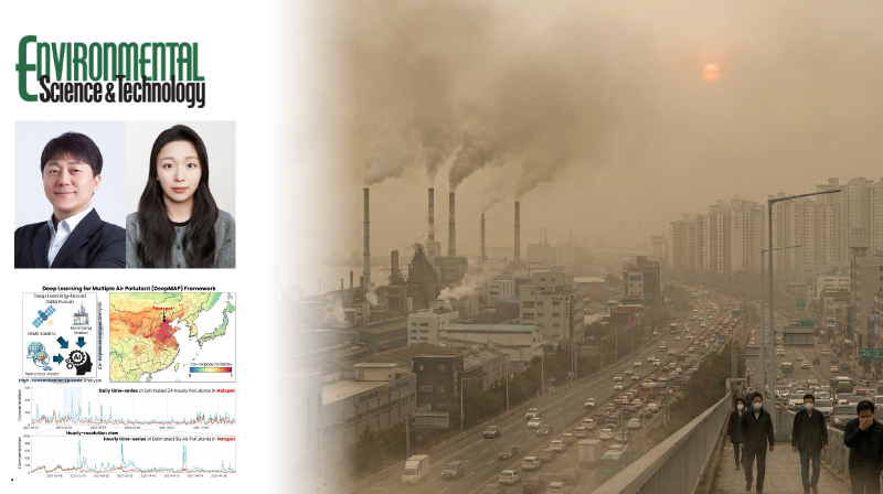 UNIST Unveils AI-Driven Framework for Real-Time Multi-Pollutant Air Quality Monitoring