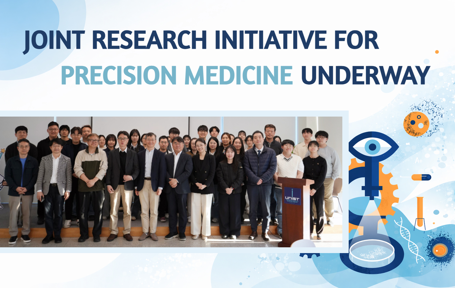 UNIST and Dong-A University Hospital Launch Joint Research to Advance Precision Medicine