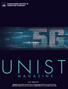 2014년도 교육과정