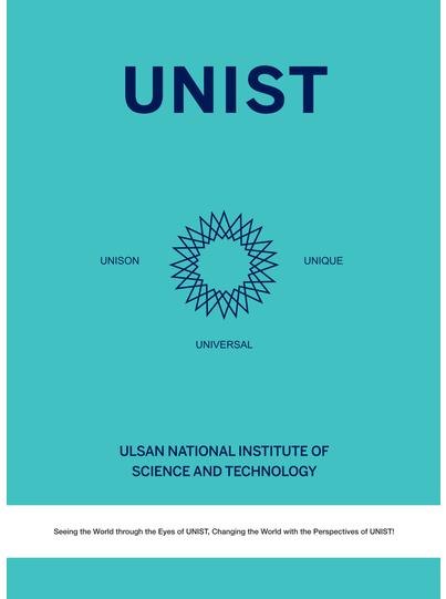 UNIST Brochure(ENG)