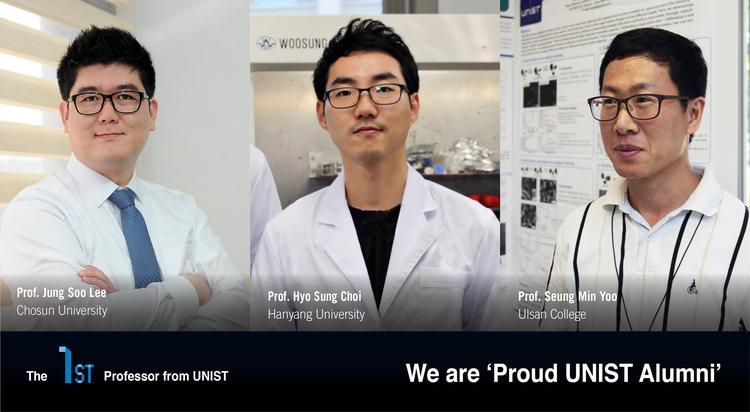 We are "Proud UNIST Alumni"
