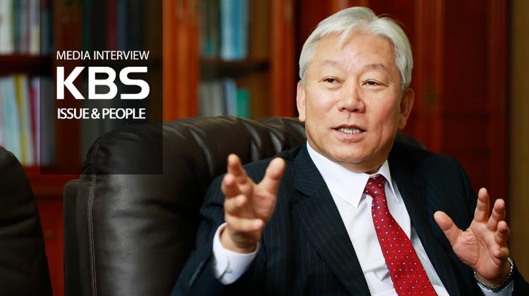 Current Capabilities and Future Directions for UNIST