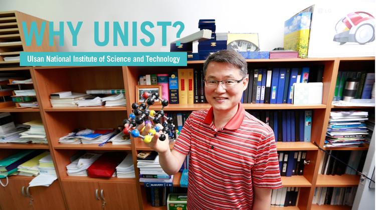 UNIST, "A Global Center of Excellence in Science and Technology"