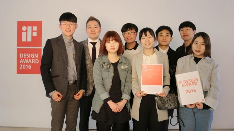 UNIST's Design School Recognized Worldwide