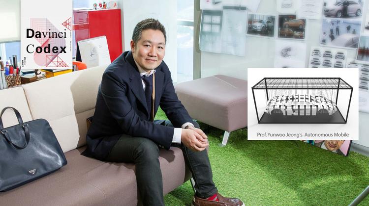 Professor Yunwoo Jeong's Work on Display