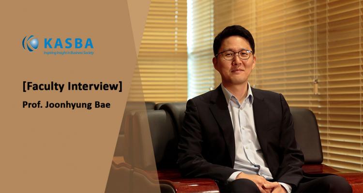 Professor Joonhyung Bae Honored with "MK Emerging Scholar Paper Award"