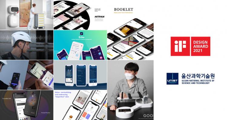 UNIST Recognized for Design Excellence at iF Design Award 2021