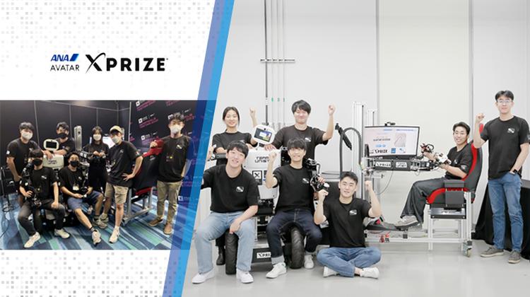 Team UNIST Advances to Finalist Round of $10M ANA Avatar XPRIZE Competition!