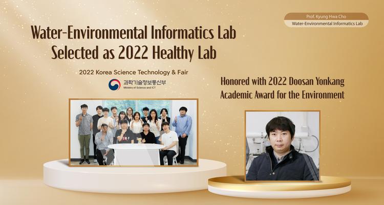 Professor Kyung Hwa Cho Honored for Research Excellence