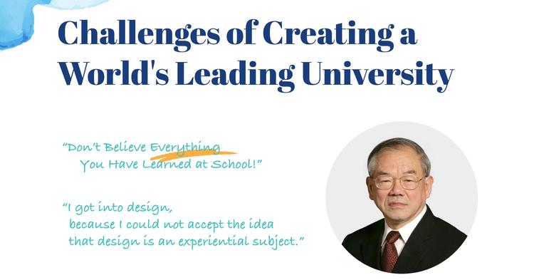 Cross Professor Emeritus of MIT to Deliver Special Lecture at UNIST