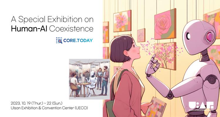 Breaking Boundaries of Art and Technology: Special Exhibition on Human-AI Coexistence