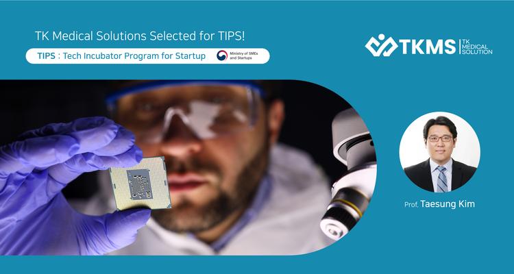 UNIST Faculty Startup Selected for TIPS by Ministry of SMEs and Startups
