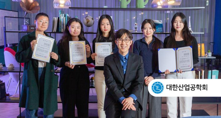 Professor Sang Jin Kweon's Team Honored at the University Student Project Competition!