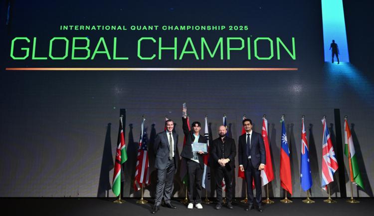 UNIST Student Becomes First Korean to Win Global Quantitative Investment Competition