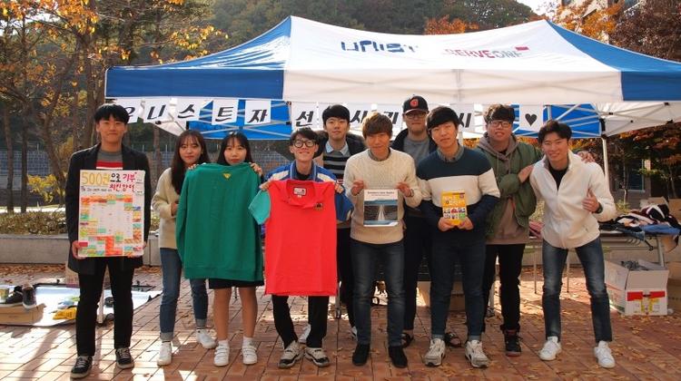 UNIST Studnets Provide Aid and Hope in the Wake of Typhoon Chaba