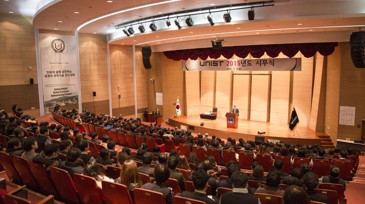 Opening Ceremony of 2015 for the New Year    