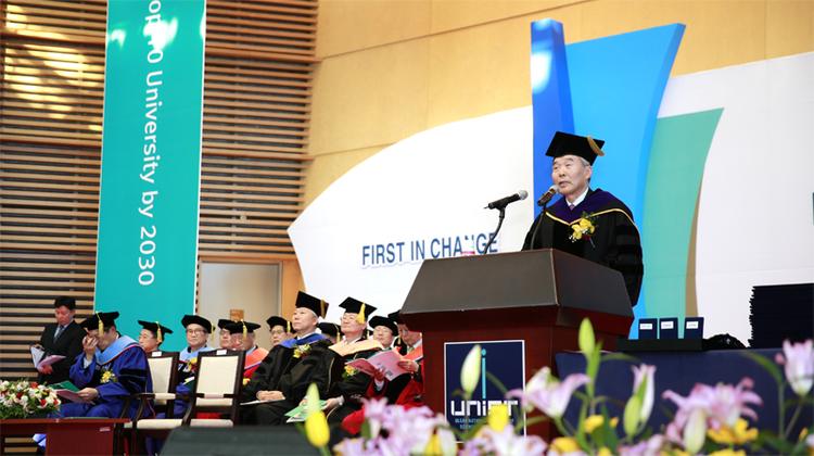 2015 UNIST Commencement: A Step Closer to Your Dream 