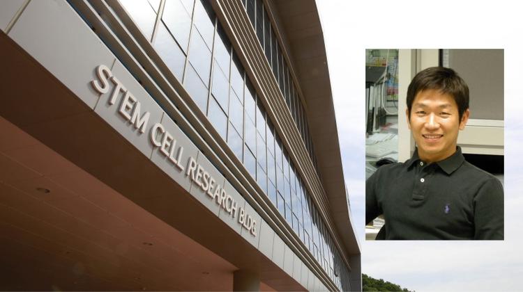 Exclusive Partnership with MPG Targets Stem Cell Research