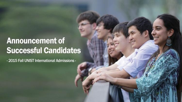 International Students Being Made to Feel at Home at UNIST