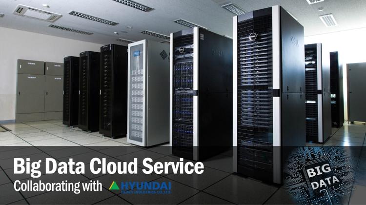 UNIST BPI Connects Big Data to the Enterprise