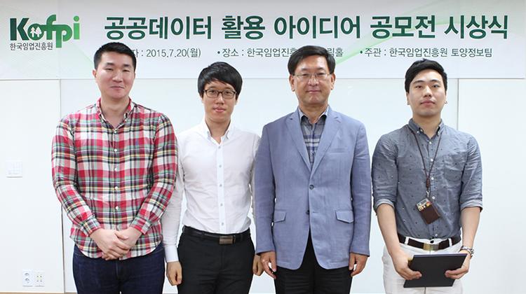 Making Breakthrough Innovation Happen at UNIST