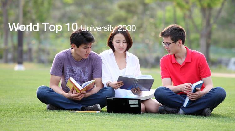 Number of Applicants to UNIST Class of 2020 Sets Record