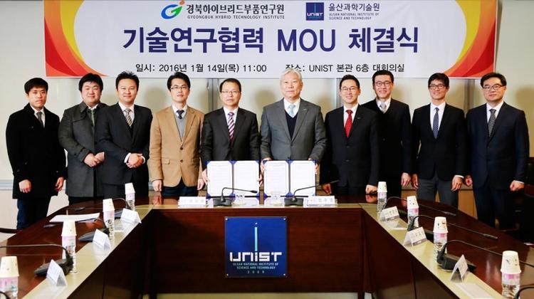 UNIST Signs MOU with GHI on Advanced Carbon Fiber Research