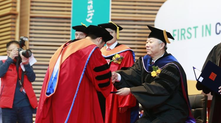 [2016 UNIST Commencement] "Don't Be Afraid to Dream Big"