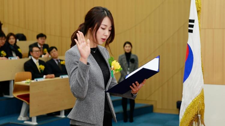 UNIST to Cultivate Technology Management Professionals