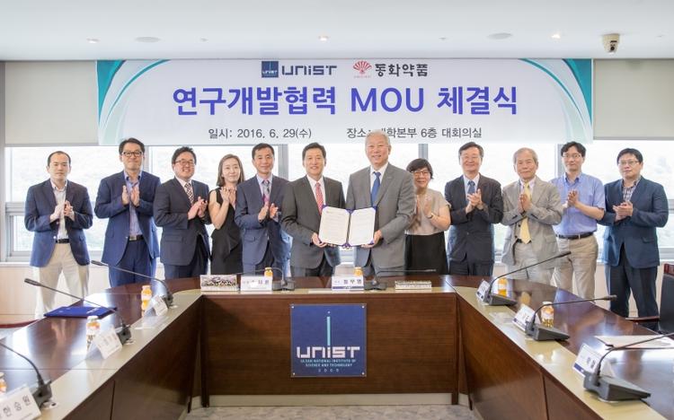 UNIST and Dong Wha Pharm Sign Cooperation MoU