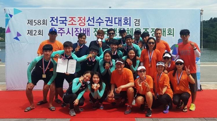 UNIST to Compete at the National Rowing Championship