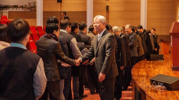 UNIST Celebrates New Year Gathering 2017