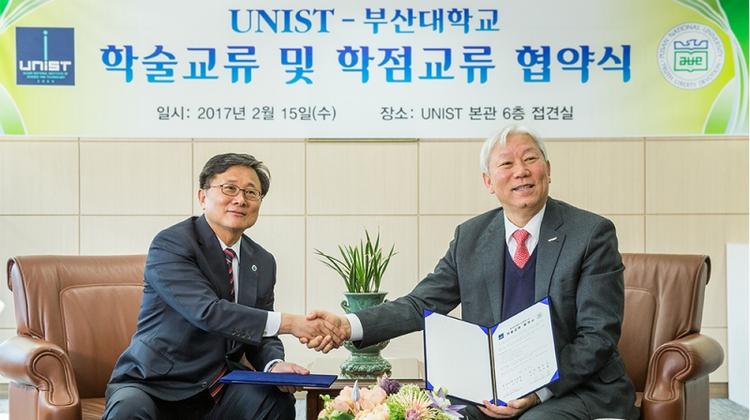UNIST and PNU Signs MOU on Academic Exchange