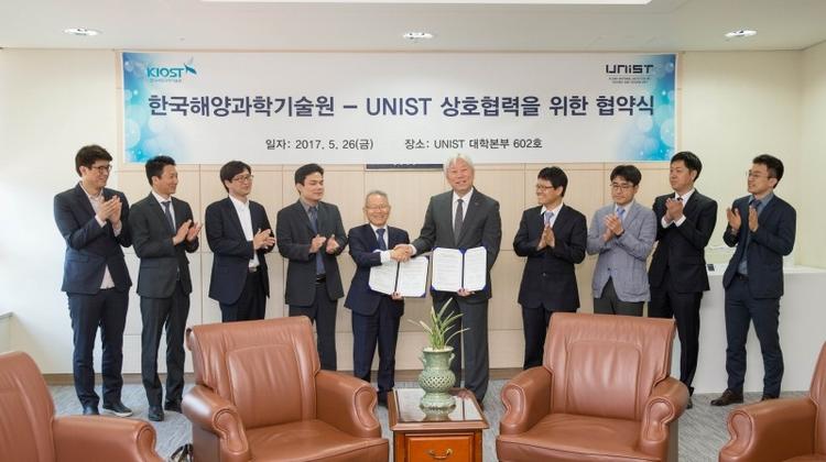 UNIST Signs Cooperation MoU with KIOST