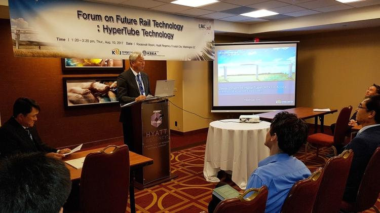 Forum on Future Rail Technology: HyperTube Technology