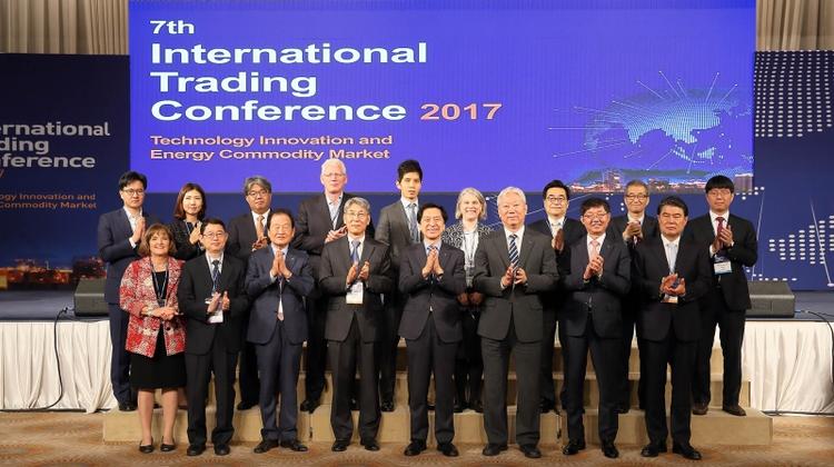 Successful Completion of the 7th International Trade Conference