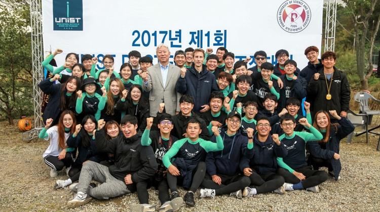 UNIST to Play Friendly Match against POSTECH