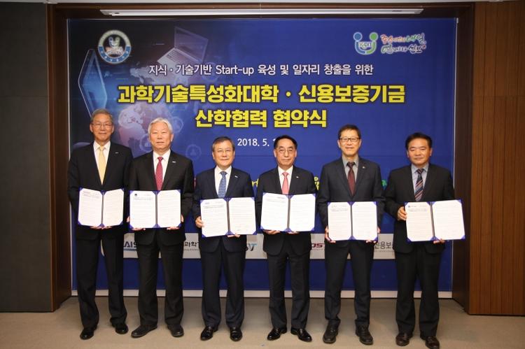 New Partnership to Promote Innovative Startups