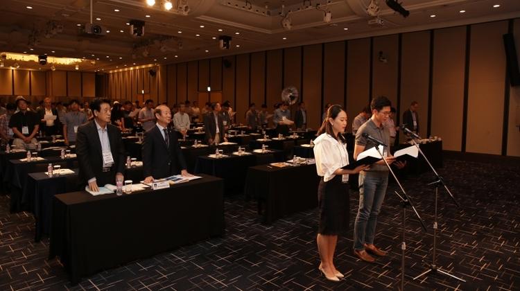 A Proclamation Ceremony on Anti-corruption and Integrity