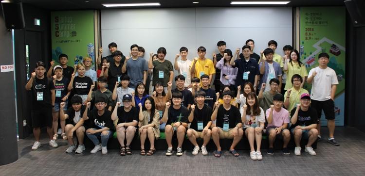 UNIST to Lead the Growth of Young Entrepreneurs in Southeast Region of Korea