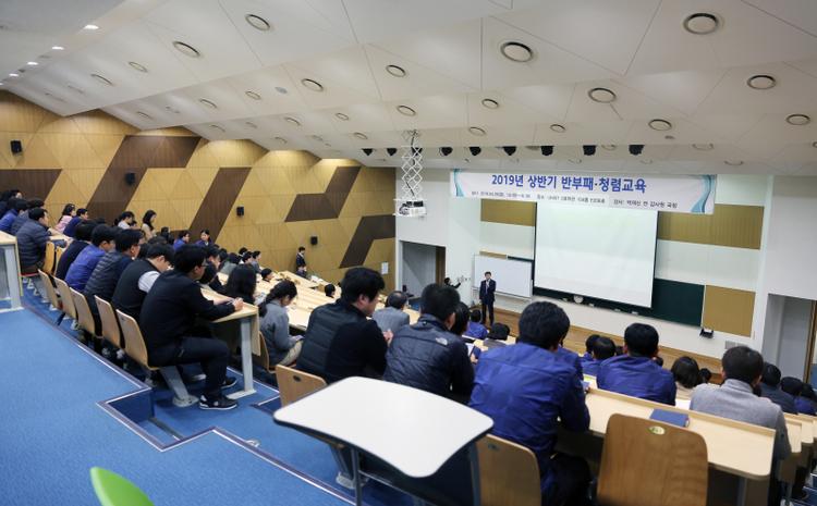 UNIST to Hold a Special Lecture on Anti-Corruption and Integrity