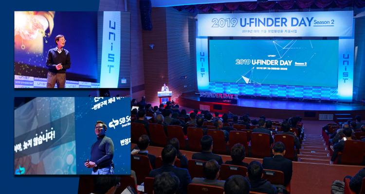 Successful Completion of 2019 U-Finder Day