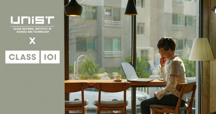 UNIST Partners with Class 101 to Offer Online Courses Amid COVID-19 Pandemic