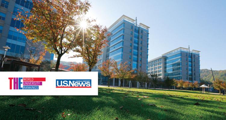 UNIST Maintains Leading Position in Global University Rankings!