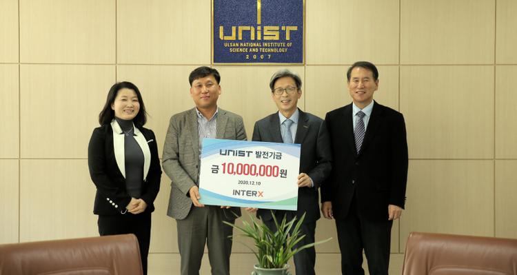 UNIST Receives Generous Gift from InterX Co., Ltd.