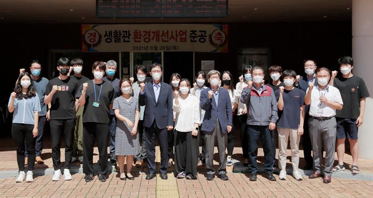 UNIST Celebrates Completion of Renovated Student Dormitory Buildings