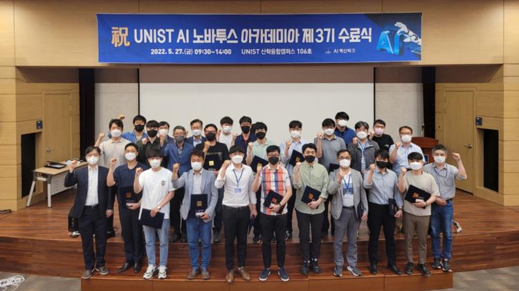 Successful Completion of Another Academic Term of AI Novatus Academia!