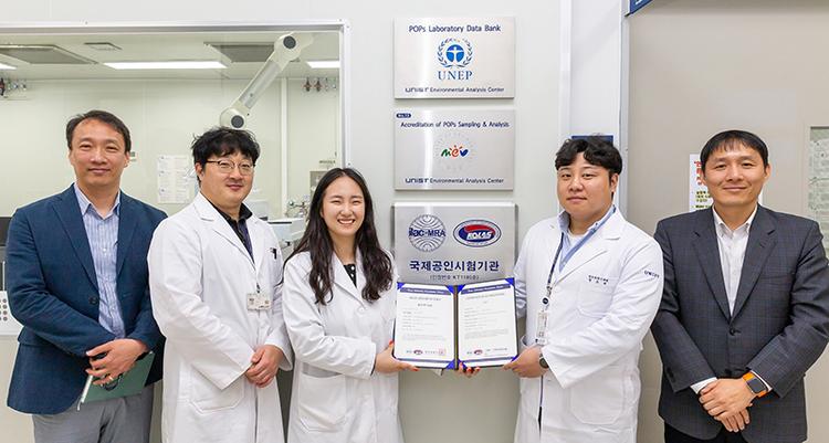 UEAC Awarded Accreditation as an Internationally Accredited Testing Organization by KOLAS